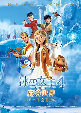 亚洲伊人精品